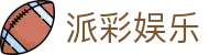 派彩娱乐 - 追求卓越品质与极致服务的顶尖博弈入口